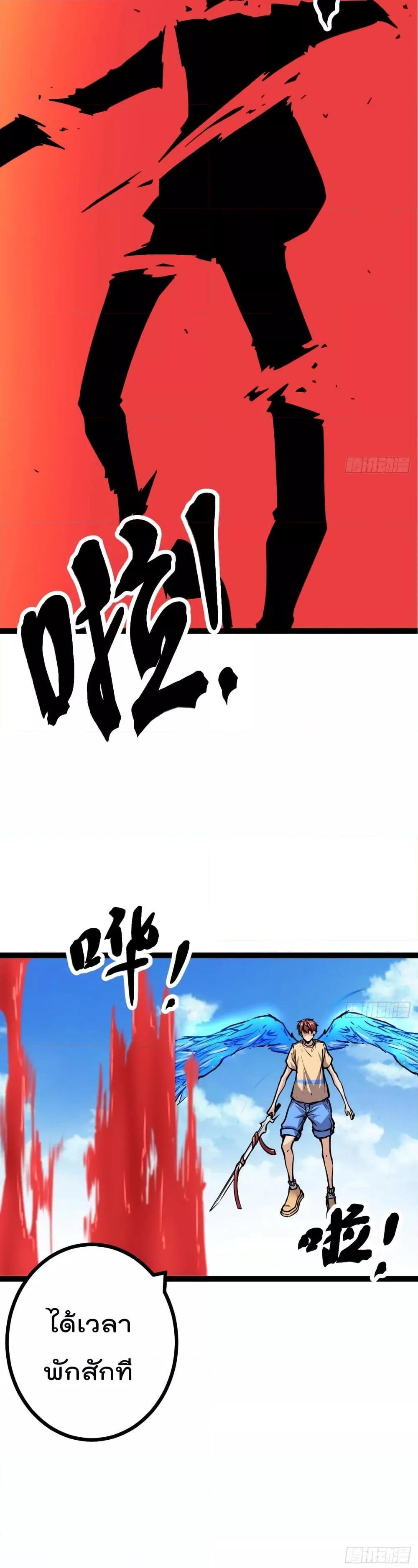 Manga-lc-com อ่านมังงะ อ่านการ์ตูน ออนไลน์ ฟรี ShadowHack–ร ตอนที่ 1 2 3 4 5 6 7 8 9 10 11 12 13 14 ฟรี ไม่มีโฆษณา Manga-lc - อ่าน มังงะ อ่าน การ์ตูน ออนไลน์ อ่านมังงะ ฟรี