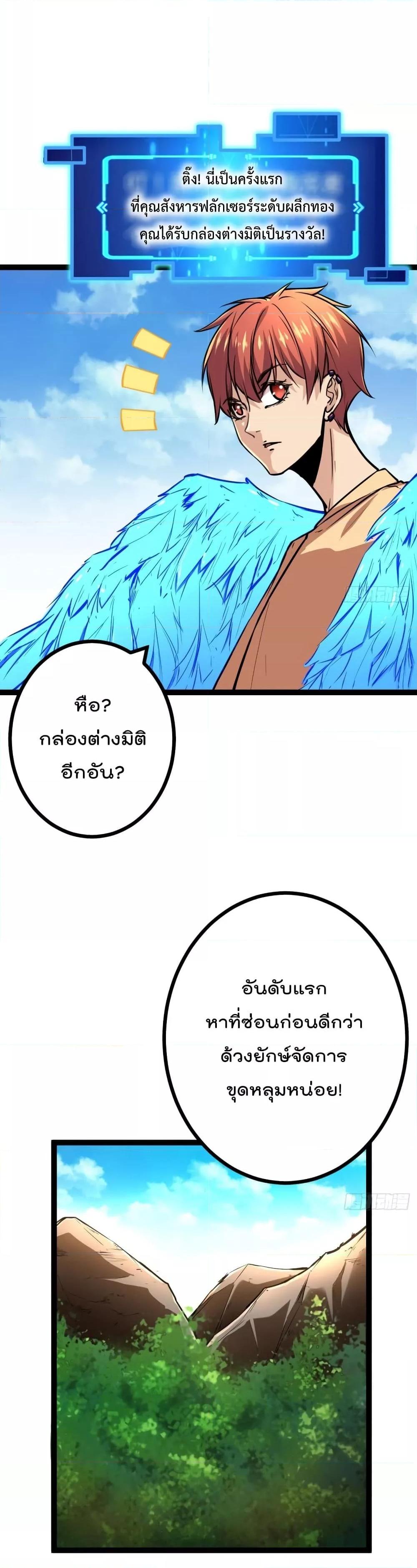 Manga-lc-com อ่านมังงะ อ่านการ์ตูน ออนไลน์ ฟรี ShadowHack–ร ตอนที่ 1 2 3 4 5 6 7 8 9 10 11 12 13 14 ฟรี ไม่มีโฆษณา Manga-lc - อ่าน มังงะ อ่าน การ์ตูน ออนไลน์ อ่านมังงะ ฟรี