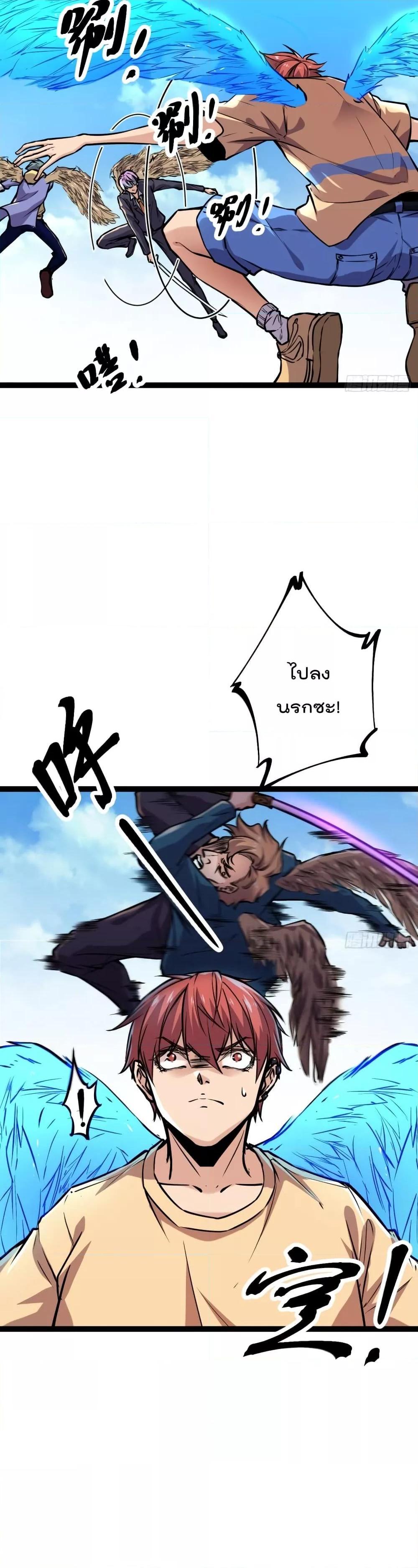 Manga-lc-com อ่านมังงะ อ่านการ์ตูน ออนไลน์ ฟรี ShadowHack–ร ตอนที่ 1 2 3 4 5 6 7 8 9 10 11 12 13 14 ฟรี ไม่มีโฆษณา Manga-lc - อ่าน มังงะ อ่าน การ์ตูน ออนไลน์ อ่านมังงะ ฟรี