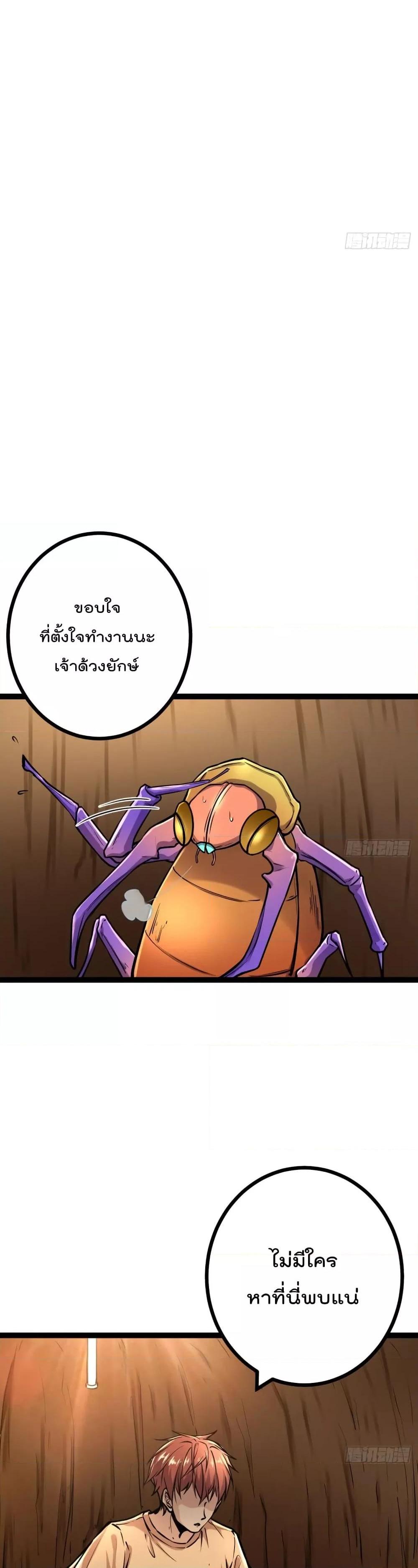 Manga-lc-com อ่านมังงะ อ่านการ์ตูน ออนไลน์ ฟรี ShadowHack–ร ตอนที่ 1 2 3 4 5 6 7 8 9 10 11 12 13 14 ฟรี ไม่มีโฆษณา Manga-lc - อ่าน มังงะ อ่าน การ์ตูน ออนไลน์ อ่านมังงะ ฟรี