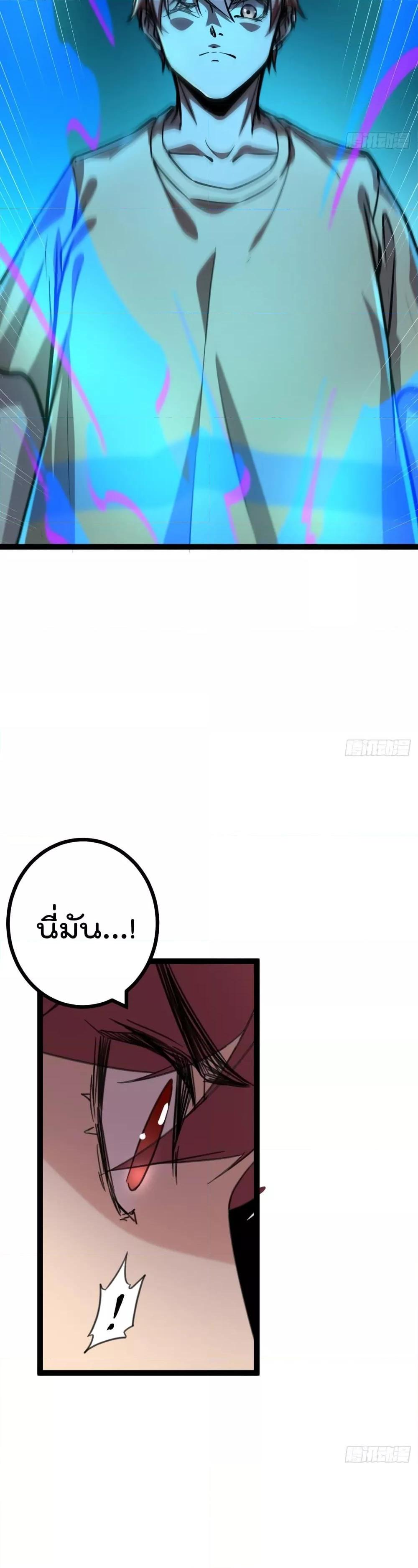 Manga-lc-com อ่านมังงะ อ่านการ์ตูน ออนไลน์ ฟรี ShadowHack–ร ตอนที่ 1 2 3 4 5 6 7 8 9 10 11 12 13 14 ฟรี ไม่มีโฆษณา Manga-lc - อ่าน มังงะ อ่าน การ์ตูน ออนไลน์ อ่านมังงะ ฟรี