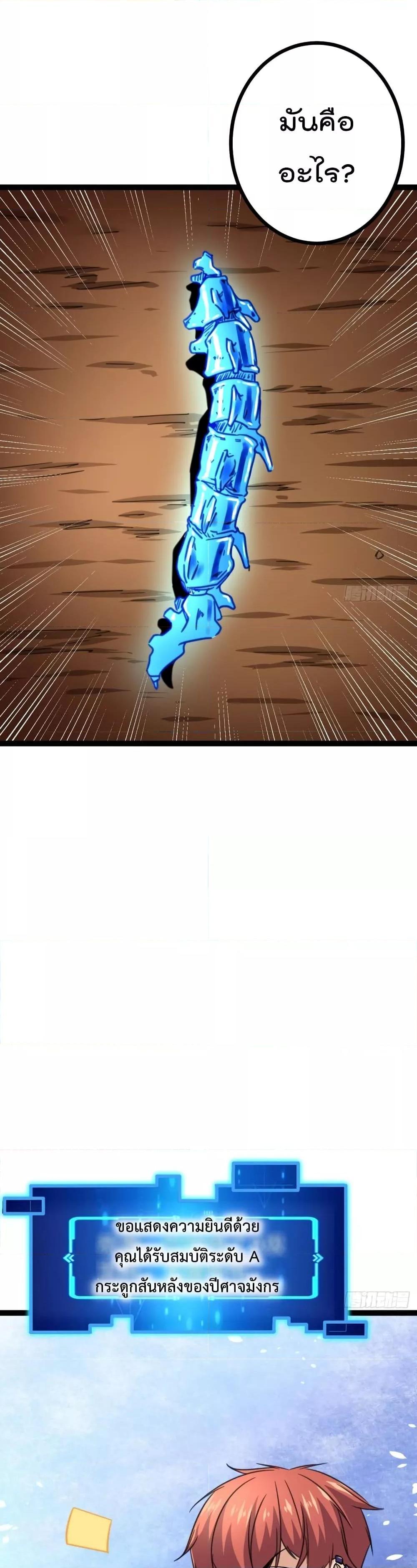 Manga-lc-com อ่านมังงะ อ่านการ์ตูน ออนไลน์ ฟรี ShadowHack–ร ตอนที่ 1 2 3 4 5 6 7 8 9 10 11 12 13 14 ฟรี ไม่มีโฆษณา Manga-lc - อ่าน มังงะ อ่าน การ์ตูน ออนไลน์ อ่านมังงะ ฟรี