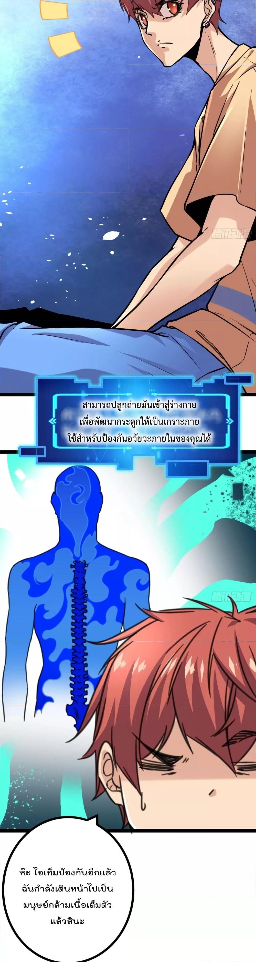 Manga-lc-com อ่านมังงะ อ่านการ์ตูน ออนไลน์ ฟรี ShadowHack–ร ตอนที่ 1 2 3 4 5 6 7 8 9 10 11 12 13 14 ฟรี ไม่มีโฆษณา Manga-lc - อ่าน มังงะ อ่าน การ์ตูน ออนไลน์ อ่านมังงะ ฟรี