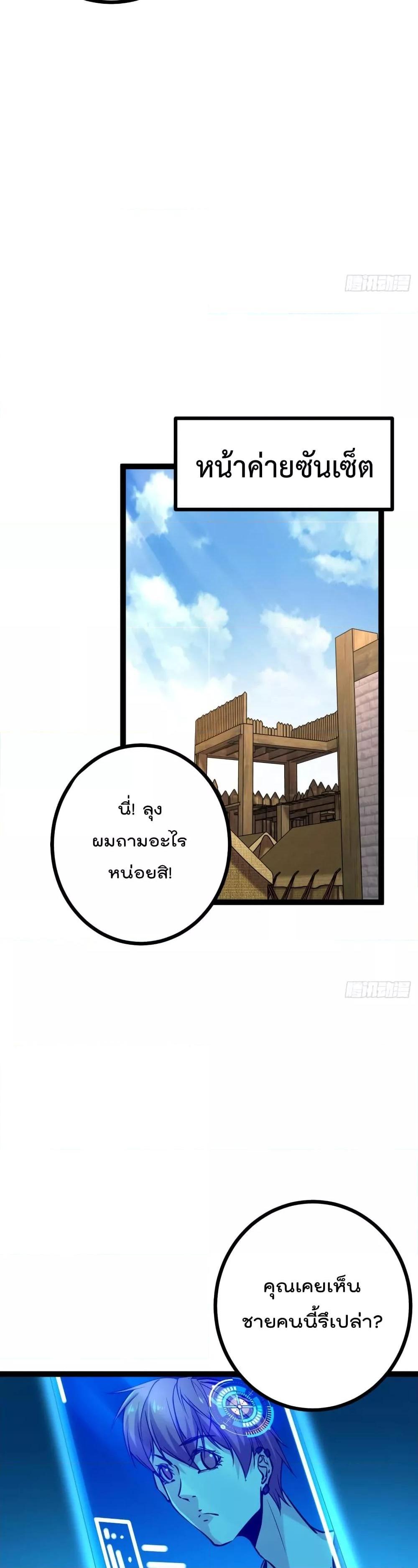 Manga-lc-com อ่านมังงะ อ่านการ์ตูน ออนไลน์ ฟรี ShadowHack–ร ตอนที่ 1 2 3 4 5 6 7 8 9 10 11 12 13 14 ฟรี ไม่มีโฆษณา Manga-lc - อ่าน มังงะ อ่าน การ์ตูน ออนไลน์ อ่านมังงะ ฟรี