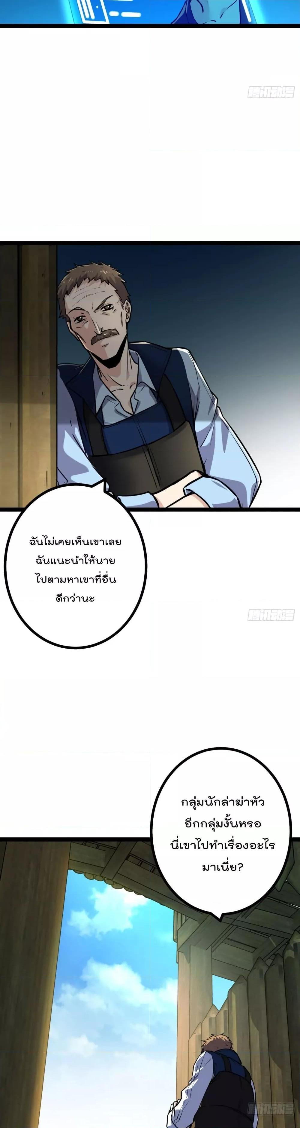 Manga-lc-com อ่านมังงะ อ่านการ์ตูน ออนไลน์ ฟรี ShadowHack–ร ตอนที่ 1 2 3 4 5 6 7 8 9 10 11 12 13 14 ฟรี ไม่มีโฆษณา Manga-lc - อ่าน มังงะ อ่าน การ์ตูน ออนไลน์ อ่านมังงะ ฟรี