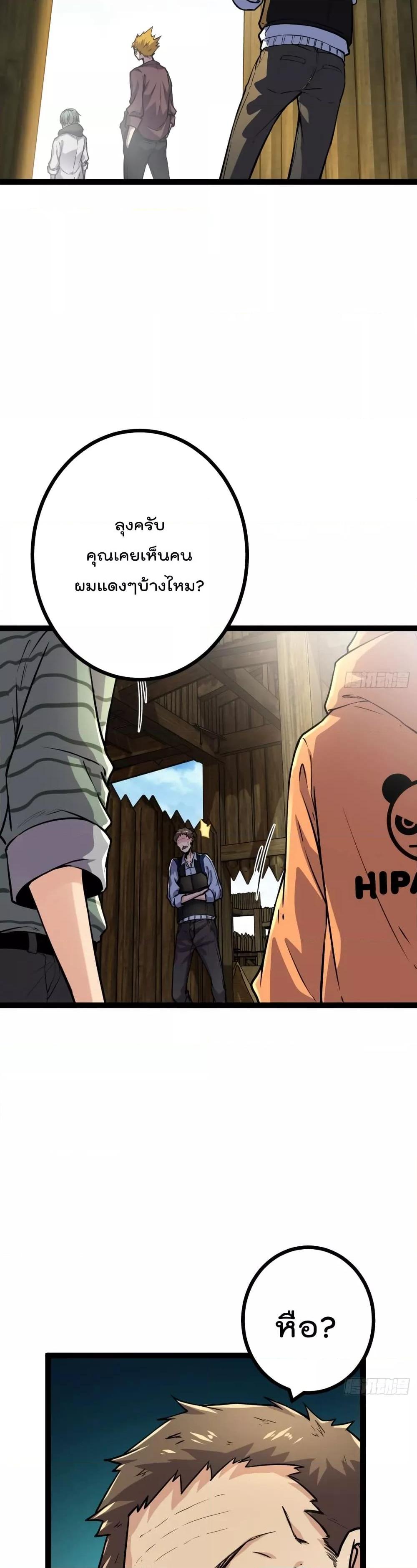 Manga-lc-com อ่านมังงะ อ่านการ์ตูน ออนไลน์ ฟรี ShadowHack–ร ตอนที่ 1 2 3 4 5 6 7 8 9 10 11 12 13 14 ฟรี ไม่มีโฆษณา Manga-lc - อ่าน มังงะ อ่าน การ์ตูน ออนไลน์ อ่านมังงะ ฟรี