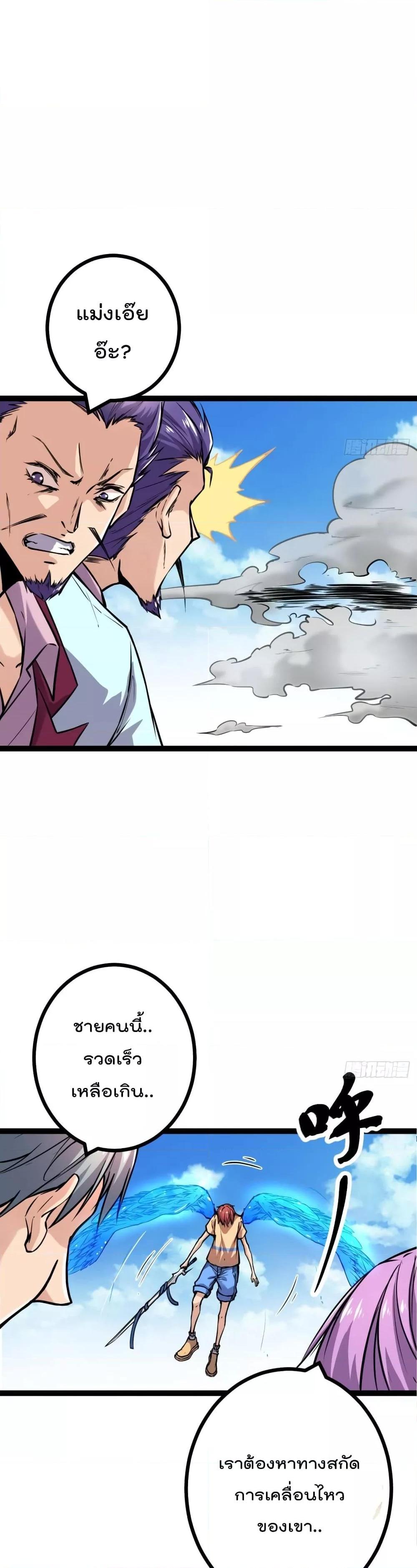 Manga-lc-com อ่านมังงะ อ่านการ์ตูน ออนไลน์ ฟรี ShadowHack–ร ตอนที่ 1 2 3 4 5 6 7 8 9 10 11 12 13 14 ฟรี ไม่มีโฆษณา Manga-lc - อ่าน มังงะ อ่าน การ์ตูน ออนไลน์ อ่านมังงะ ฟรี