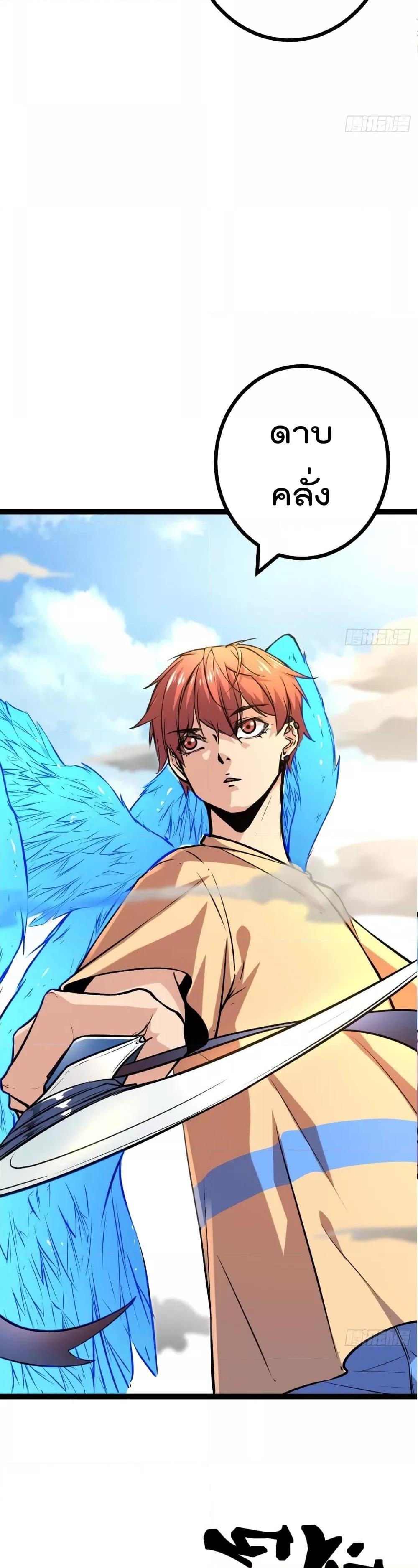 Manga-lc-com อ่านมังงะ อ่านการ์ตูน ออนไลน์ ฟรี ShadowHack–ร ตอนที่ 1 2 3 4 5 6 7 8 9 10 11 12 13 14 ฟรี ไม่มีโฆษณา Manga-lc - อ่าน มังงะ อ่าน การ์ตูน ออนไลน์ อ่านมังงะ ฟรี