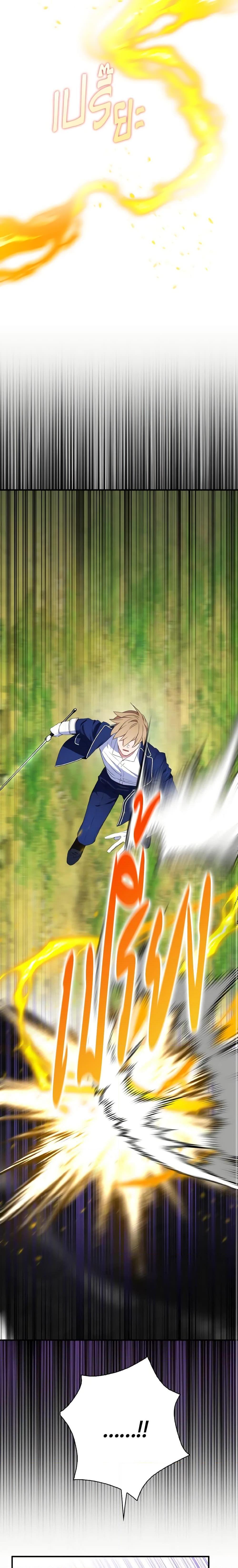 Manga-lc-com อ่านมังงะ อ่านการ์ตูน ออนไลน์ ฟรี I Tried To Be Her Loyal Sword ตอนที่ 1 2 3 4 5 6 7 8 9 10 11 12 13 14 ฟรี ไม่มีโฆษณา Manga-lc - อ่าน มังงะ อ่าน การ์ตูน ออนไลน์ อ่านมังงะ ฟรี