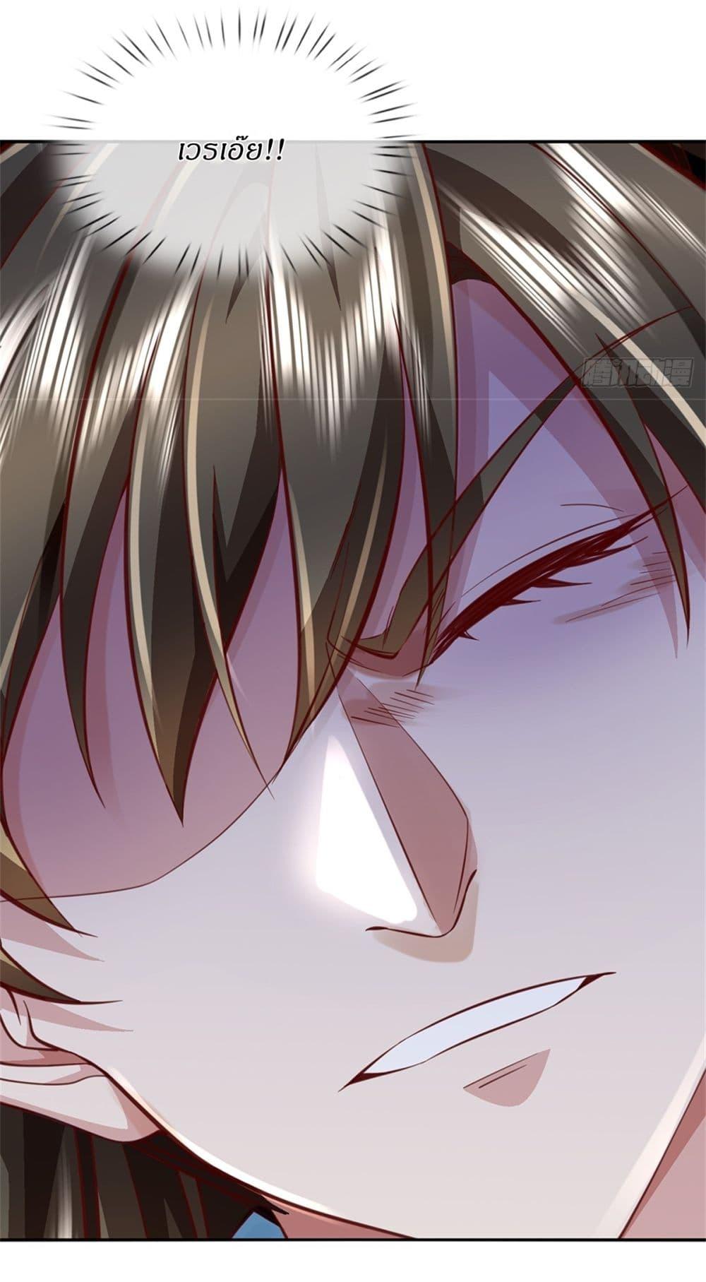 Manga-lc-com อ่านมังงะ อ่านการ์ตูน ออนไลน์ ฟรี I Can Change The Timeline of Everything ตอนที่ 1 2 3 4 5 6 7 8 9 10 11 12 13 14 ฟรี ไม่มีโฆษณา Manga-lc - อ่าน มังงะ อ่าน การ์ตูน ออนไลน์ อ่านมังงะ ฟรี