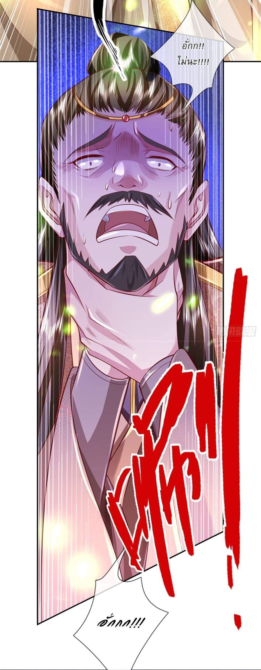 Manga-lc-com อ่านมังงะ อ่านการ์ตูน ออนไลน์ ฟรี I Can Change The Timeline of Everything ตอนที่ 1 2 3 4 5 6 7 8 9 10 11 12 13 14 ฟรี ไม่มีโฆษณา Manga-lc - อ่าน มังงะ อ่าน การ์ตูน ออนไลน์ อ่านมังงะ ฟรี