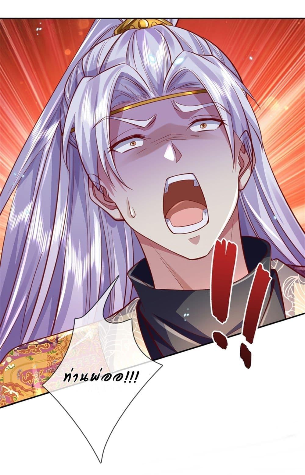 Manga-lc-com อ่านมังงะ อ่านการ์ตูน ออนไลน์ ฟรี I Can Change The Timeline of Everything ตอนที่ 1 2 3 4 5 6 7 8 9 10 11 12 13 14 ฟรี ไม่มีโฆษณา Manga-lc - อ่าน มังงะ อ่าน การ์ตูน ออนไลน์ อ่านมังงะ ฟรี