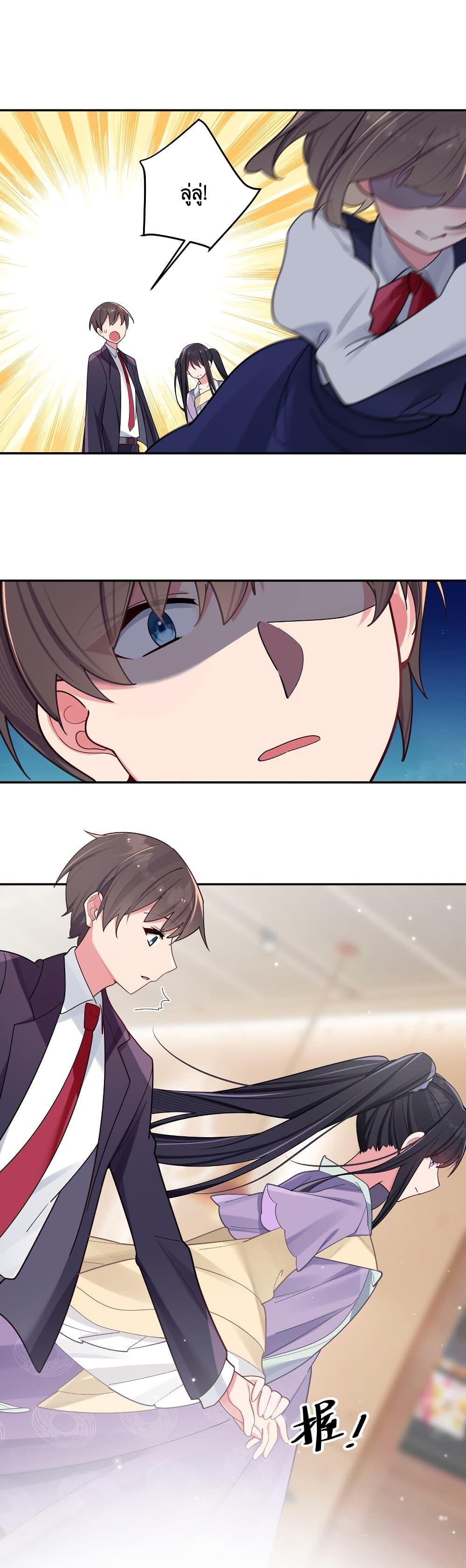 Manga-lc-com อ่านมังงะ อ่านการ์ตูน ออนไลน์ ฟรี Fake Girlfriend My Fault ตอนที่ 1 2 3 4 5 6 7 8 9 10 11 12 13 14 ฟรี ไม่มีโฆษณา Manga-lc - อ่าน มังงะ อ่าน การ์ตูน ออนไลน์ อ่านมังงะ ฟรี