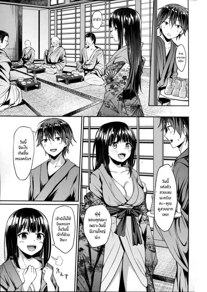 Doujin-Lc- อ่าน โดจิน มังฮวา เกาหลี ญี่ปุ่น จีน แปลไทย มันมีอะไรผิดไปกันนะ(C91) [Denpa Anshitsu (Jaku Denpa)] Kichiku Kyouran ตอนที่ 1 2 3 4 5 6 7 8 9 10 11 12 13 14 ฟรี ไม่มีโฆษณา อ่าน โดจิน Manhwa เกาหลี ญี่ปุ่น จีน เรามีครบ คัดมาให้เน้นๆ โดจิน 18+ รับประกันความฟินโดย  Doujin Lc