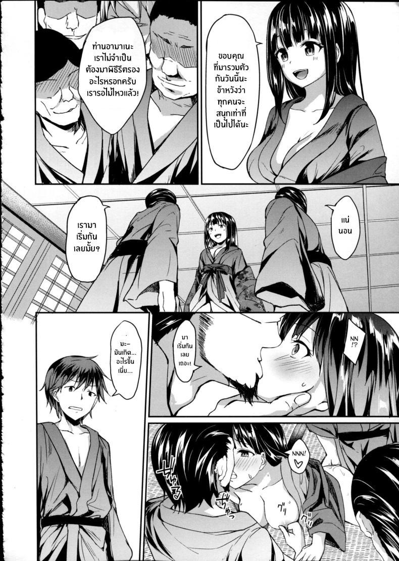 Doujin-Lc- อ่าน โดจิน มังฮวา เกาหลี ญี่ปุ่น จีน แปลไทย มันมีอะไรผิดไปกันนะ(C91) [Denpa Anshitsu (Jaku Denpa)] Kichiku Kyouran ตอนที่ 1 2 3 4 5 6 7 8 9 10 11 12 13 14 ฟรี ไม่มีโฆษณา อ่าน โดจิน Manhwa เกาหลี ญี่ปุ่น จีน เรามีครบ คัดมาให้เน้นๆ โดจิน 18+ รับประกันความฟินโดย  Doujin Lc