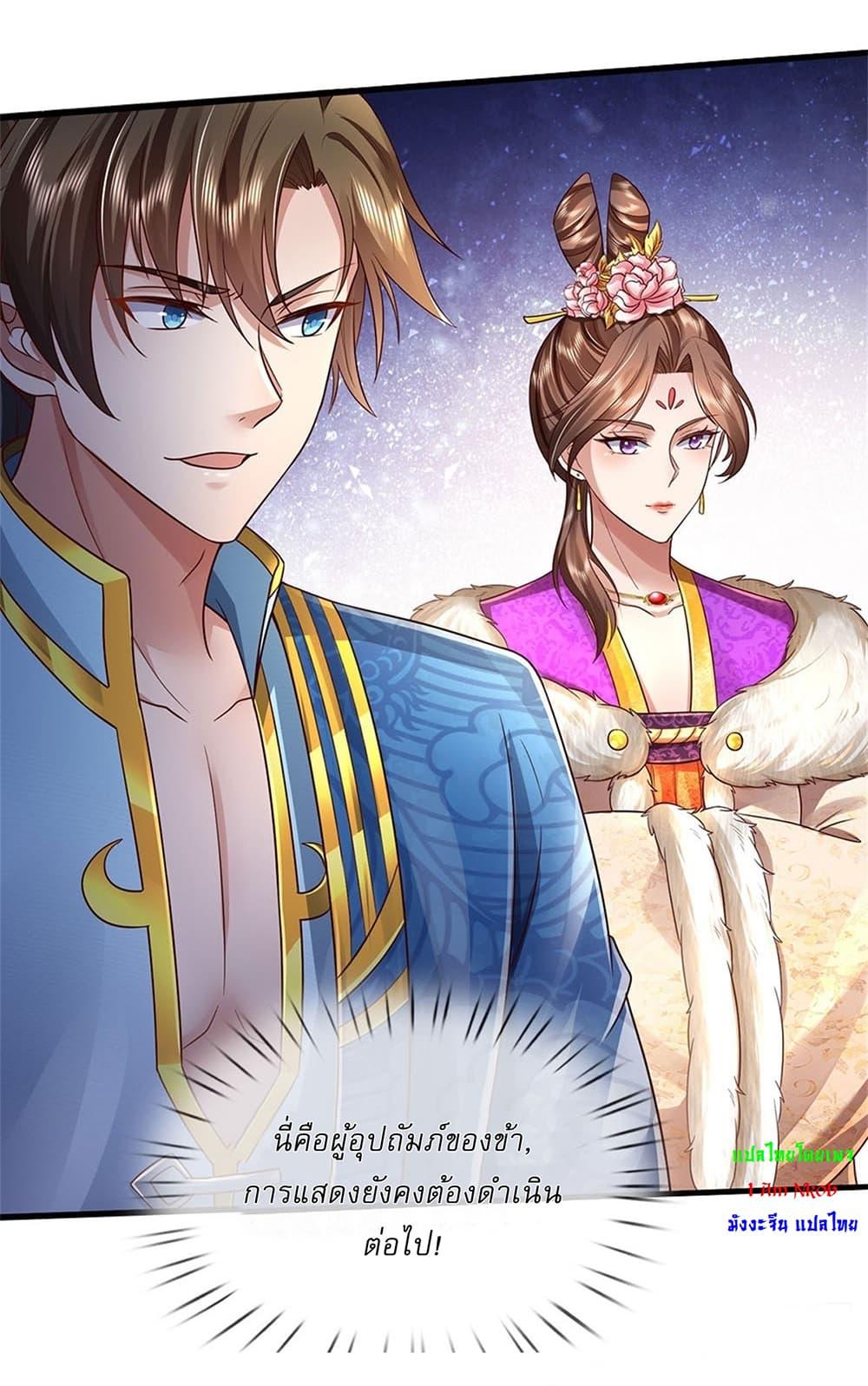 Manga-lc-com อ่านมังงะ อ่านการ์ตูน ออนไลน์ ฟรี I Can Change The Timeline of Everything ตอนที่ 1 2 3 4 5 6 7 8 9 10 11 12 13 14 ฟรี ไม่มีโฆษณา Manga-lc - อ่าน มังงะ อ่าน การ์ตูน ออนไลน์ อ่านมังงะ ฟรี