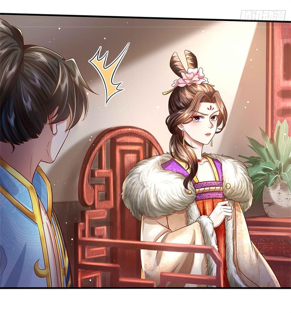 Manga-lc-com อ่านมังงะ อ่านการ์ตูน ออนไลน์ ฟรี I Can Change The Timeline of Everything ตอนที่ 1 2 3 4 5 6 7 8 9 10 11 12 13 14 ฟรี ไม่มีโฆษณา Manga-lc - อ่าน มังงะ อ่าน การ์ตูน ออนไลน์ อ่านมังงะ ฟรี
