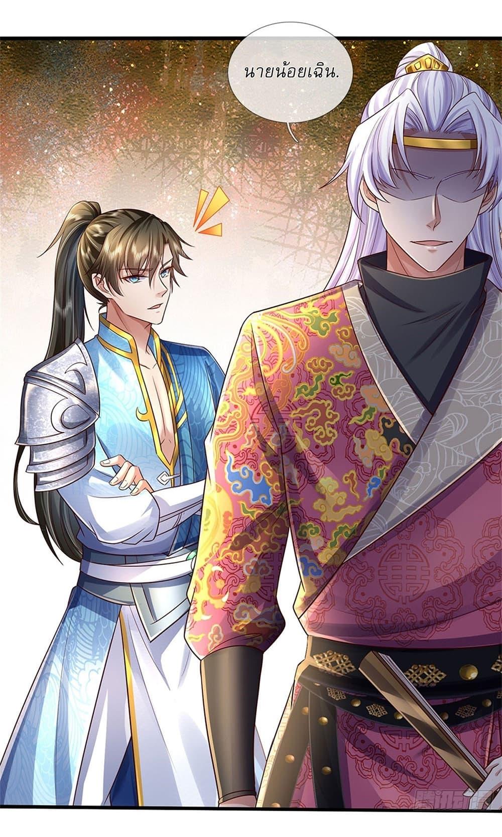 Manga-lc-com อ่านมังงะ อ่านการ์ตูน ออนไลน์ ฟรี I Can Change The Timeline of Everything ตอนที่ 1 2 3 4 5 6 7 8 9 10 11 12 13 14 ฟรี ไม่มีโฆษณา Manga-lc - อ่าน มังงะ อ่าน การ์ตูน ออนไลน์ อ่านมังงะ ฟรี