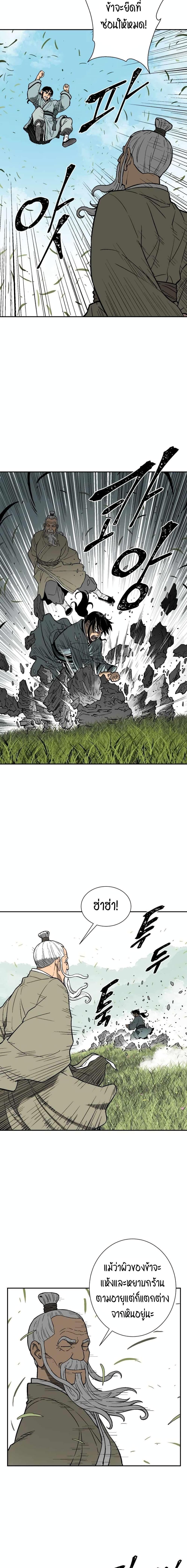 Manga-lc-com อ่านมังงะ อ่านการ์ตูน ออนไลน์ ฟรี Tales of A Shinning Sword ตอนที่ 1 2 3 4 5 6 7 8 9 10 11 12 13 14 ฟรี ไม่มีโฆษณา Manga-lc - อ่าน มังงะ อ่าน การ์ตูน ออนไลน์ อ่านมังงะ ฟรี