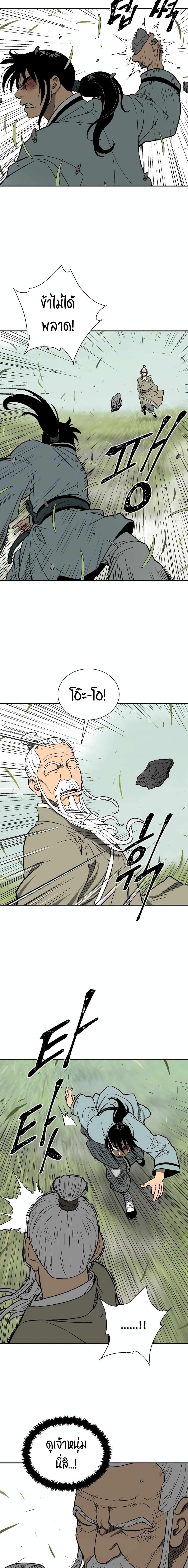 Manga-lc-com อ่านมังงะ อ่านการ์ตูน ออนไลน์ ฟรี Tales of A Shinning Sword ตอนที่ 1 2 3 4 5 6 7 8 9 10 11 12 13 14 ฟรี ไม่มีโฆษณา Manga-lc - อ่าน มังงะ อ่าน การ์ตูน ออนไลน์ อ่านมังงะ ฟรี