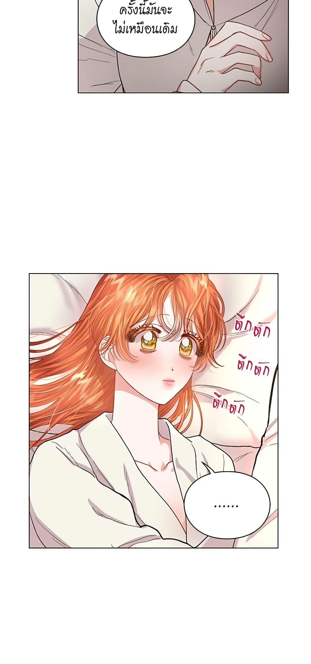 Manga-lc-com อ่านมังงะ อ่านการ์ตูน ออนไลน์ ฟรี Lucia ตอนที่ 1 2 3 4 5 6 7 8 9 10 11 12 13 14 ฟรี ไม่มีโฆษณา Manga-lc - อ่าน มังงะ อ่าน การ์ตูน ออนไลน์ อ่านมังงะ ฟรี