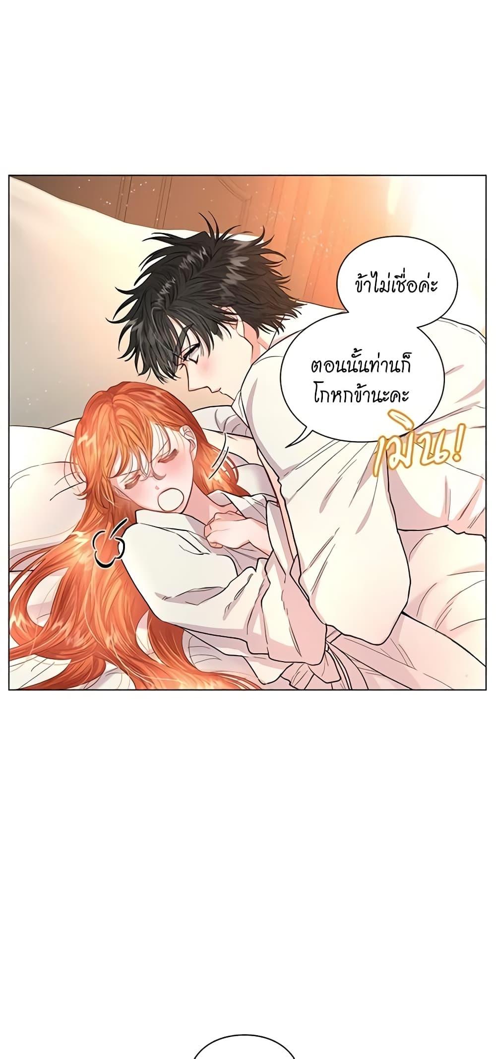 Manga-lc-com อ่านมังงะ อ่านการ์ตูน ออนไลน์ ฟรี Lucia ตอนที่ 1 2 3 4 5 6 7 8 9 10 11 12 13 14 ฟรี ไม่มีโฆษณา Manga-lc - อ่าน มังงะ อ่าน การ์ตูน ออนไลน์ อ่านมังงะ ฟรี