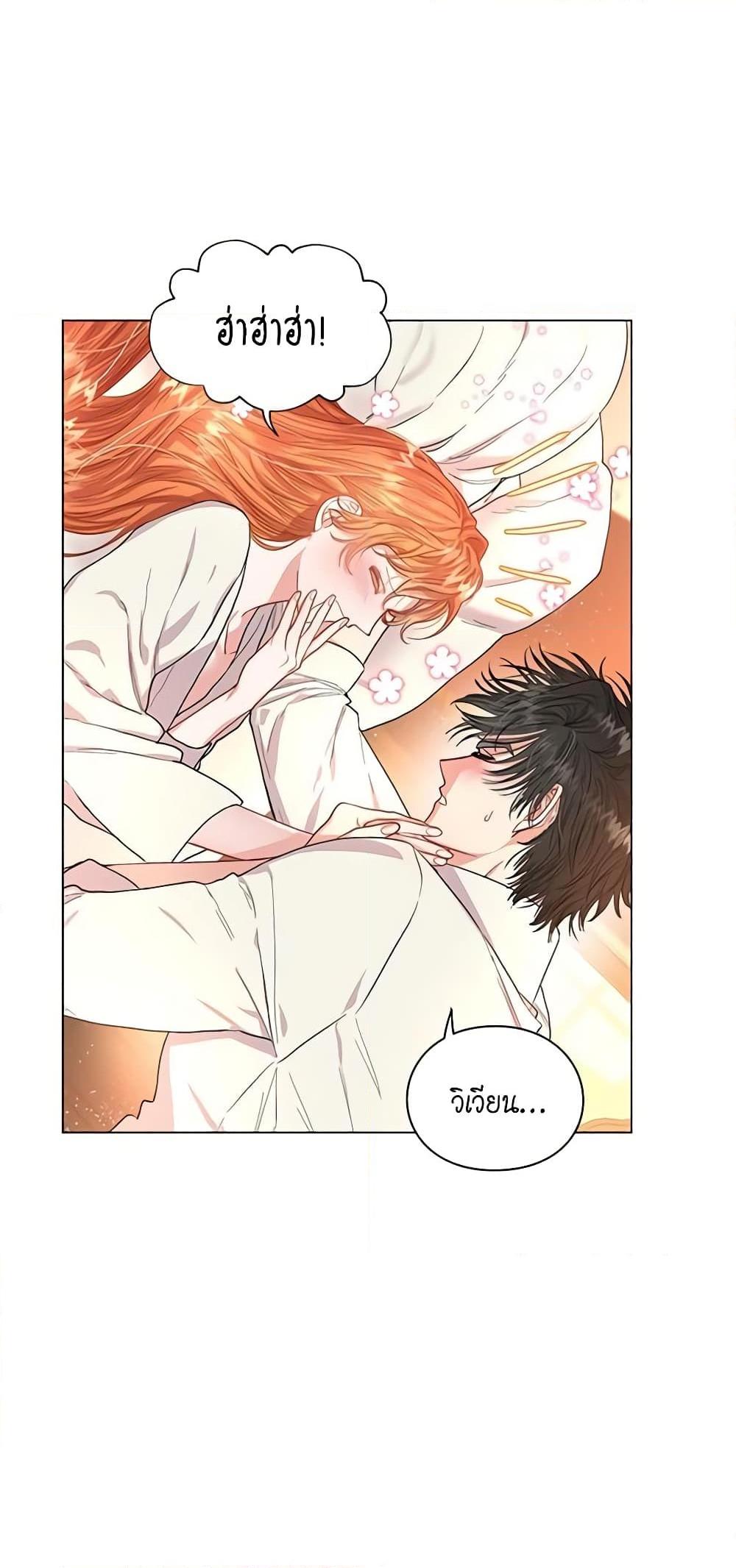 Manga-lc-com อ่านมังงะ อ่านการ์ตูน ออนไลน์ ฟรี Lucia ตอนที่ 1 2 3 4 5 6 7 8 9 10 11 12 13 14 ฟรี ไม่มีโฆษณา Manga-lc - อ่าน มังงะ อ่าน การ์ตูน ออนไลน์ อ่านมังงะ ฟรี