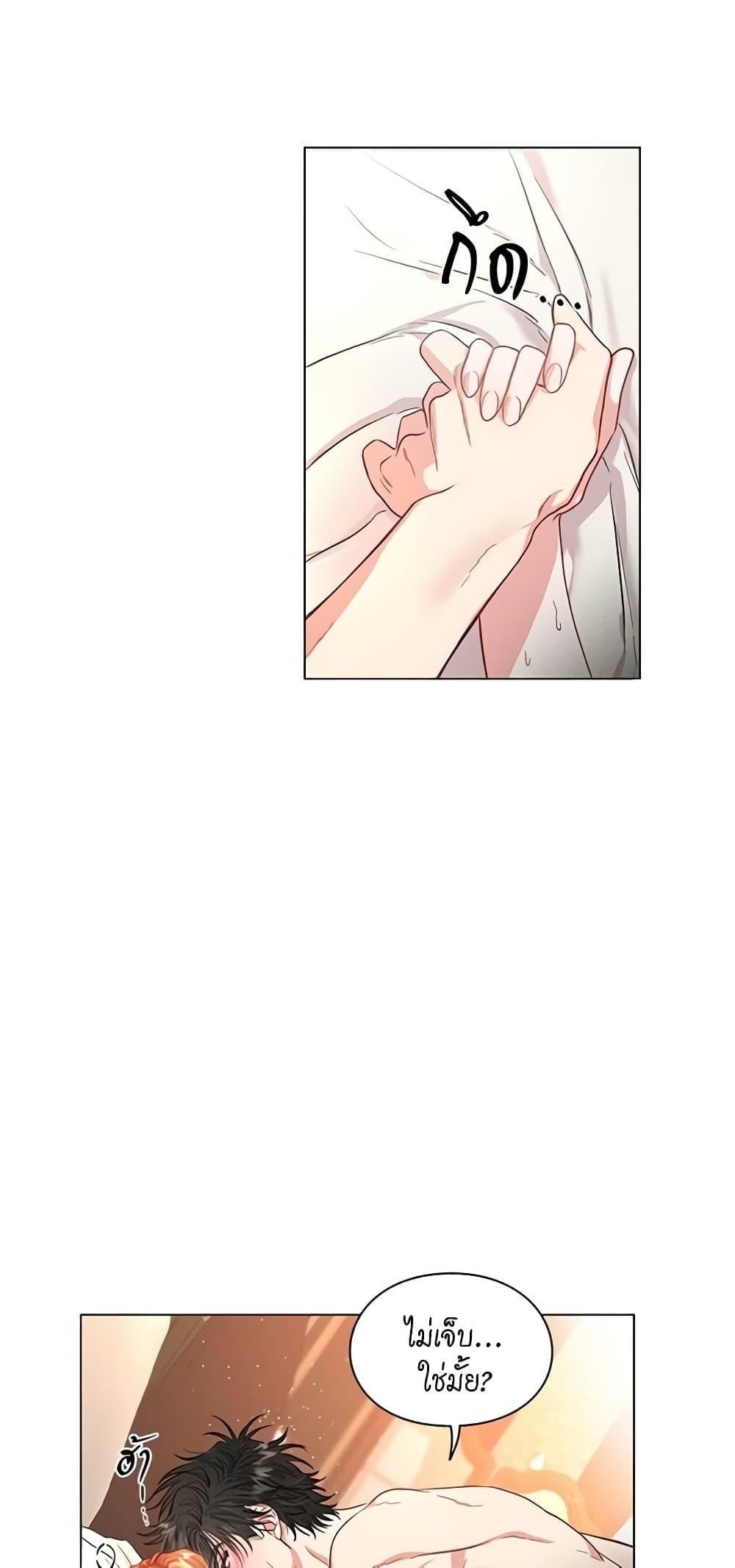 Manga-lc-com อ่านมังงะ อ่านการ์ตูน ออนไลน์ ฟรี Lucia ตอนที่ 1 2 3 4 5 6 7 8 9 10 11 12 13 14 ฟรี ไม่มีโฆษณา Manga-lc - อ่าน มังงะ อ่าน การ์ตูน ออนไลน์ อ่านมังงะ ฟรี