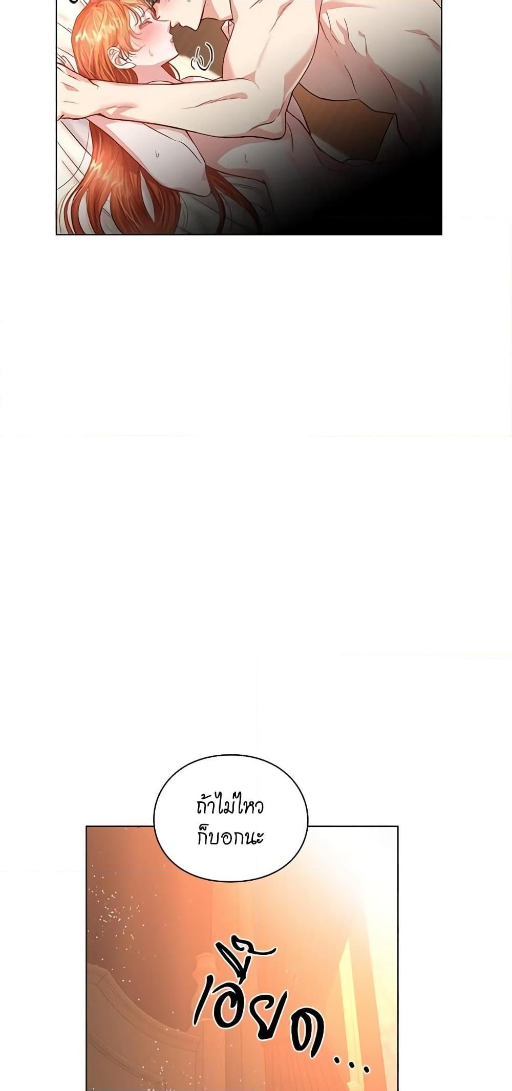Manga-lc-com อ่านมังงะ อ่านการ์ตูน ออนไลน์ ฟรี Lucia ตอนที่ 1 2 3 4 5 6 7 8 9 10 11 12 13 14 ฟรี ไม่มีโฆษณา Manga-lc - อ่าน มังงะ อ่าน การ์ตูน ออนไลน์ อ่านมังงะ ฟรี
