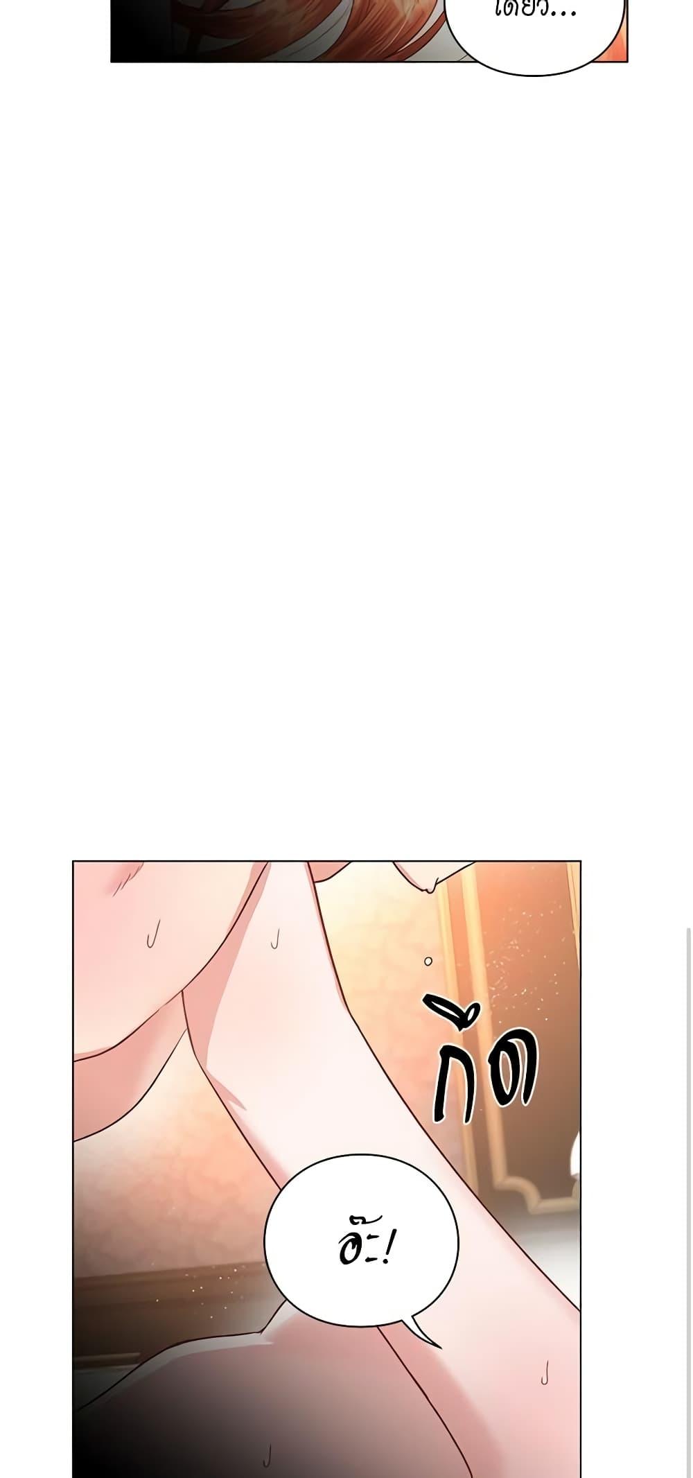 Manga-lc-com อ่านมังงะ อ่านการ์ตูน ออนไลน์ ฟรี Lucia ตอนที่ 1 2 3 4 5 6 7 8 9 10 11 12 13 14 ฟรี ไม่มีโฆษณา Manga-lc - อ่าน มังงะ อ่าน การ์ตูน ออนไลน์ อ่านมังงะ ฟรี