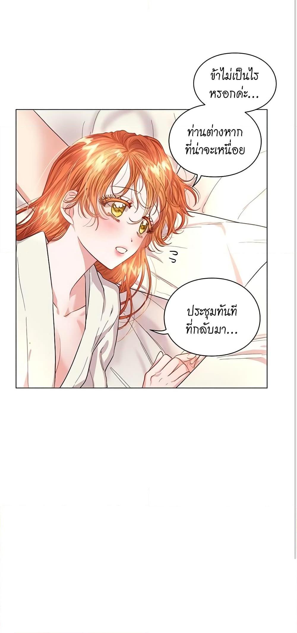 Manga-lc-com อ่านมังงะ อ่านการ์ตูน ออนไลน์ ฟรี Lucia ตอนที่ 1 2 3 4 5 6 7 8 9 10 11 12 13 14 ฟรี ไม่มีโฆษณา Manga-lc - อ่าน มังงะ อ่าน การ์ตูน ออนไลน์ อ่านมังงะ ฟรี