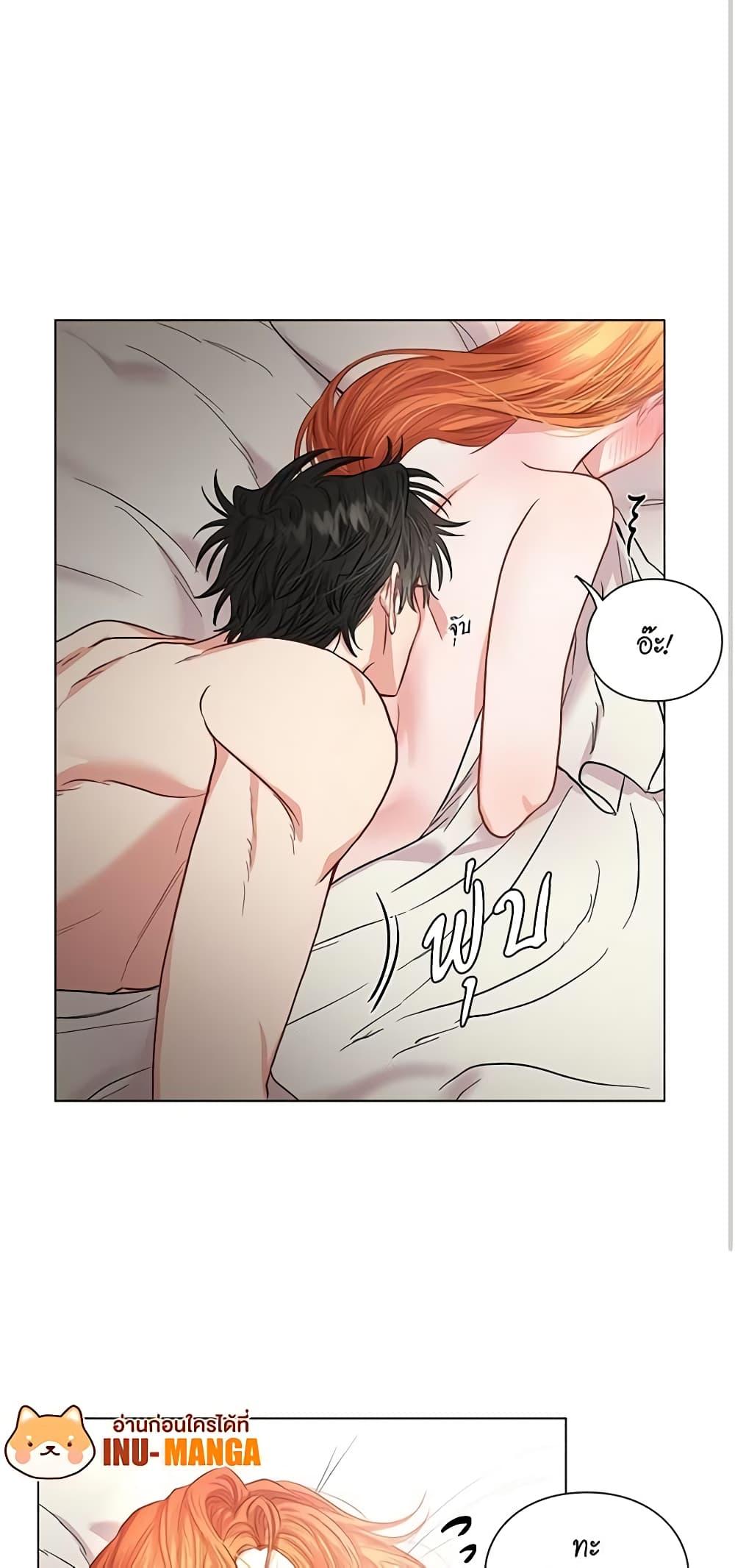 Manga-lc-com อ่านมังงะ อ่านการ์ตูน ออนไลน์ ฟรี Lucia ตอนที่ 1 2 3 4 5 6 7 8 9 10 11 12 13 14 ฟรี ไม่มีโฆษณา Manga-lc - อ่าน มังงะ อ่าน การ์ตูน ออนไลน์ อ่านมังงะ ฟรี