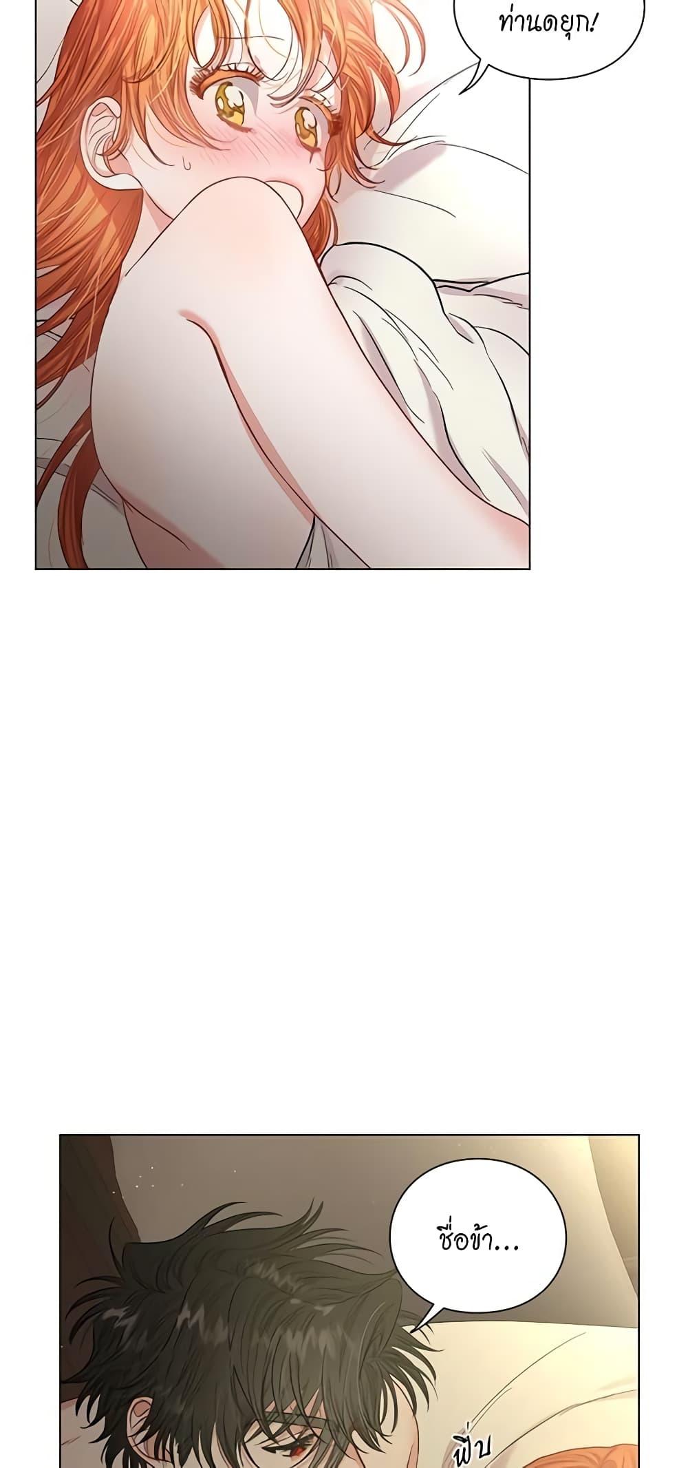 Manga-lc-com อ่านมังงะ อ่านการ์ตูน ออนไลน์ ฟรี Lucia ตอนที่ 1 2 3 4 5 6 7 8 9 10 11 12 13 14 ฟรี ไม่มีโฆษณา Manga-lc - อ่าน มังงะ อ่าน การ์ตูน ออนไลน์ อ่านมังงะ ฟรี