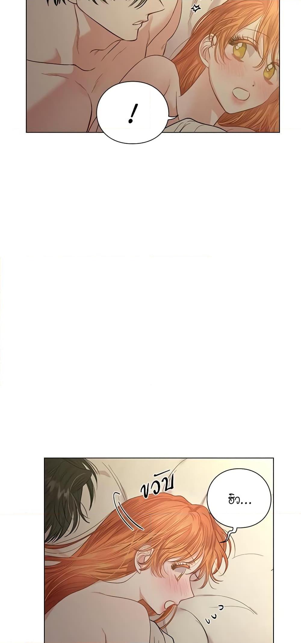 Manga-lc-com อ่านมังงะ อ่านการ์ตูน ออนไลน์ ฟรี Lucia ตอนที่ 1 2 3 4 5 6 7 8 9 10 11 12 13 14 ฟรี ไม่มีโฆษณา Manga-lc - อ่าน มังงะ อ่าน การ์ตูน ออนไลน์ อ่านมังงะ ฟรี