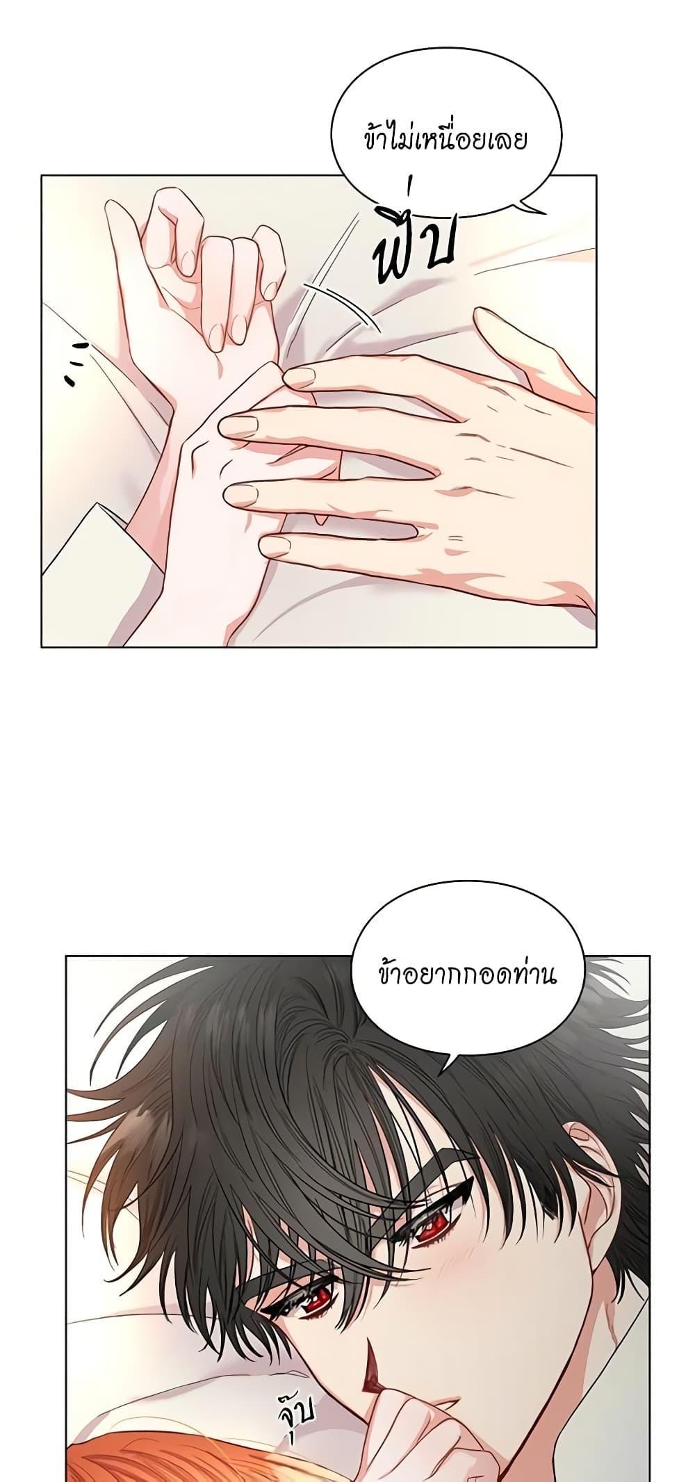 Manga-lc-com อ่านมังงะ อ่านการ์ตูน ออนไลน์ ฟรี Lucia ตอนที่ 1 2 3 4 5 6 7 8 9 10 11 12 13 14 ฟรี ไม่มีโฆษณา Manga-lc - อ่าน มังงะ อ่าน การ์ตูน ออนไลน์ อ่านมังงะ ฟรี