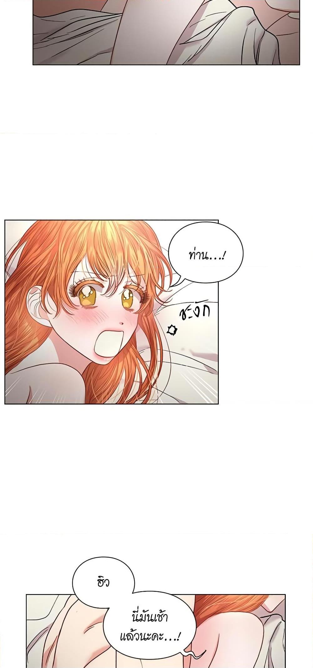 Manga-lc-com อ่านมังงะ อ่านการ์ตูน ออนไลน์ ฟรี Lucia ตอนที่ 1 2 3 4 5 6 7 8 9 10 11 12 13 14 ฟรี ไม่มีโฆษณา Manga-lc - อ่าน มังงะ อ่าน การ์ตูน ออนไลน์ อ่านมังงะ ฟรี