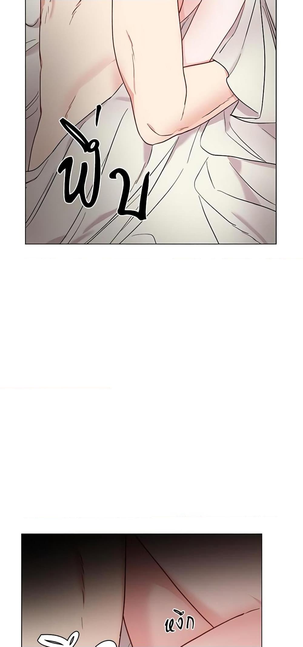 Manga-lc-com อ่านมังงะ อ่านการ์ตูน ออนไลน์ ฟรี Lucia ตอนที่ 1 2 3 4 5 6 7 8 9 10 11 12 13 14 ฟรี ไม่มีโฆษณา Manga-lc - อ่าน มังงะ อ่าน การ์ตูน ออนไลน์ อ่านมังงะ ฟรี
