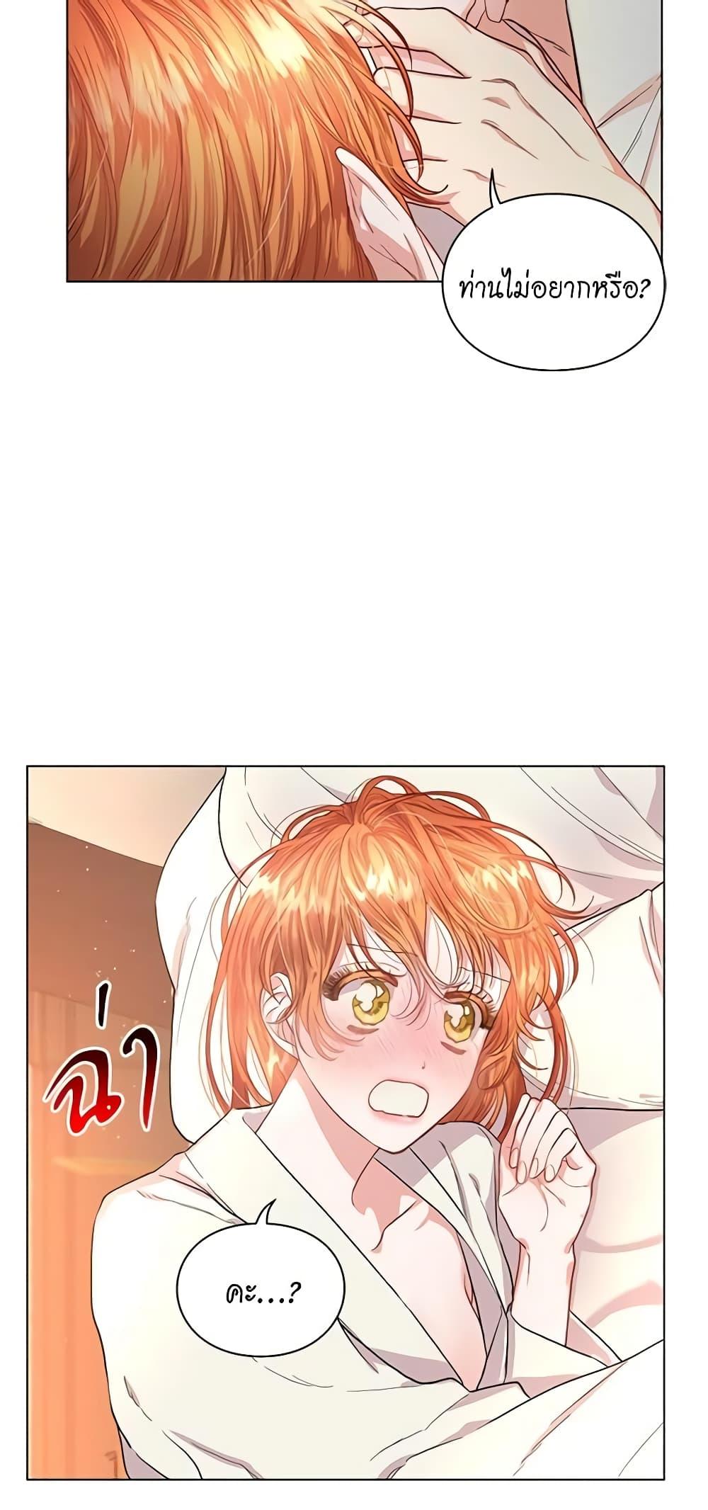Manga-lc-com อ่านมังงะ อ่านการ์ตูน ออนไลน์ ฟรี Lucia ตอนที่ 1 2 3 4 5 6 7 8 9 10 11 12 13 14 ฟรี ไม่มีโฆษณา Manga-lc - อ่าน มังงะ อ่าน การ์ตูน ออนไลน์ อ่านมังงะ ฟรี