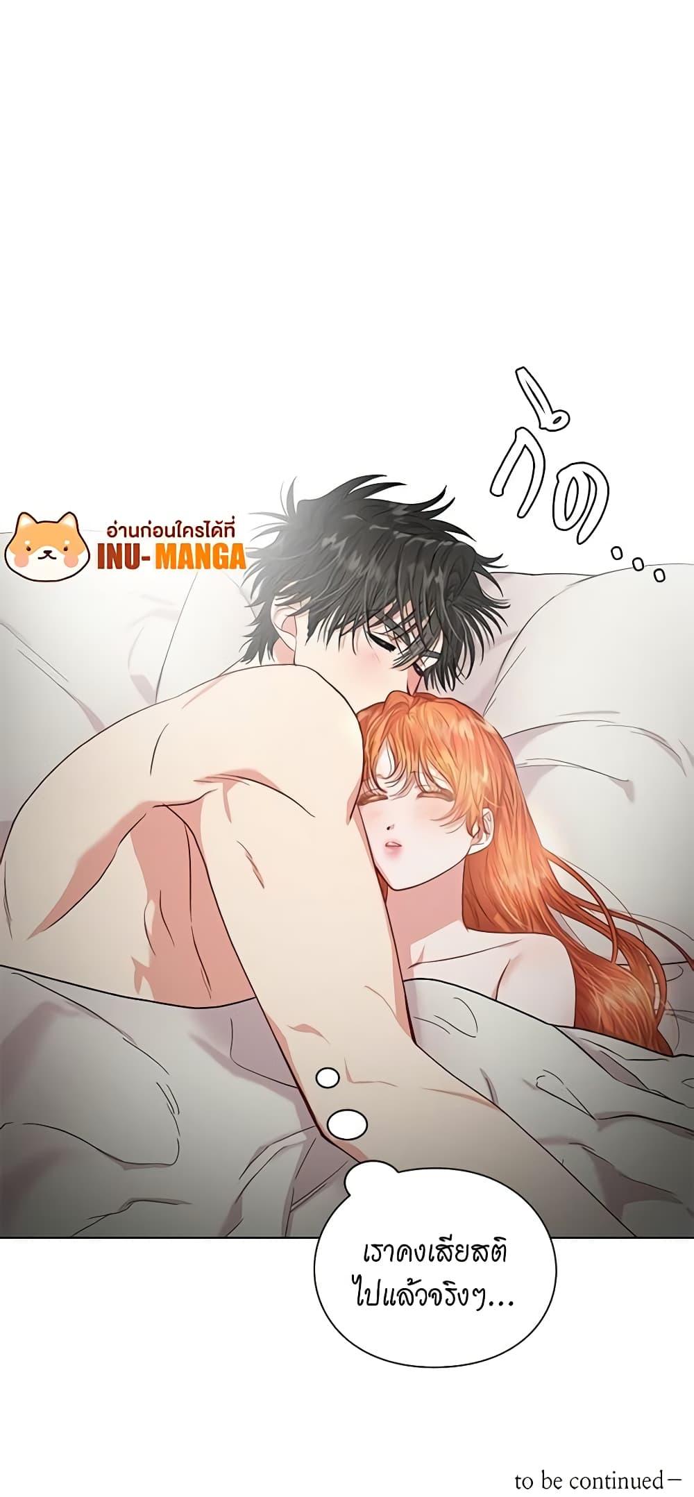 Manga-lc-com อ่านมังงะ อ่านการ์ตูน ออนไลน์ ฟรี Lucia ตอนที่ 1 2 3 4 5 6 7 8 9 10 11 12 13 14 ฟรี ไม่มีโฆษณา Manga-lc - อ่าน มังงะ อ่าน การ์ตูน ออนไลน์ อ่านมังงะ ฟรี