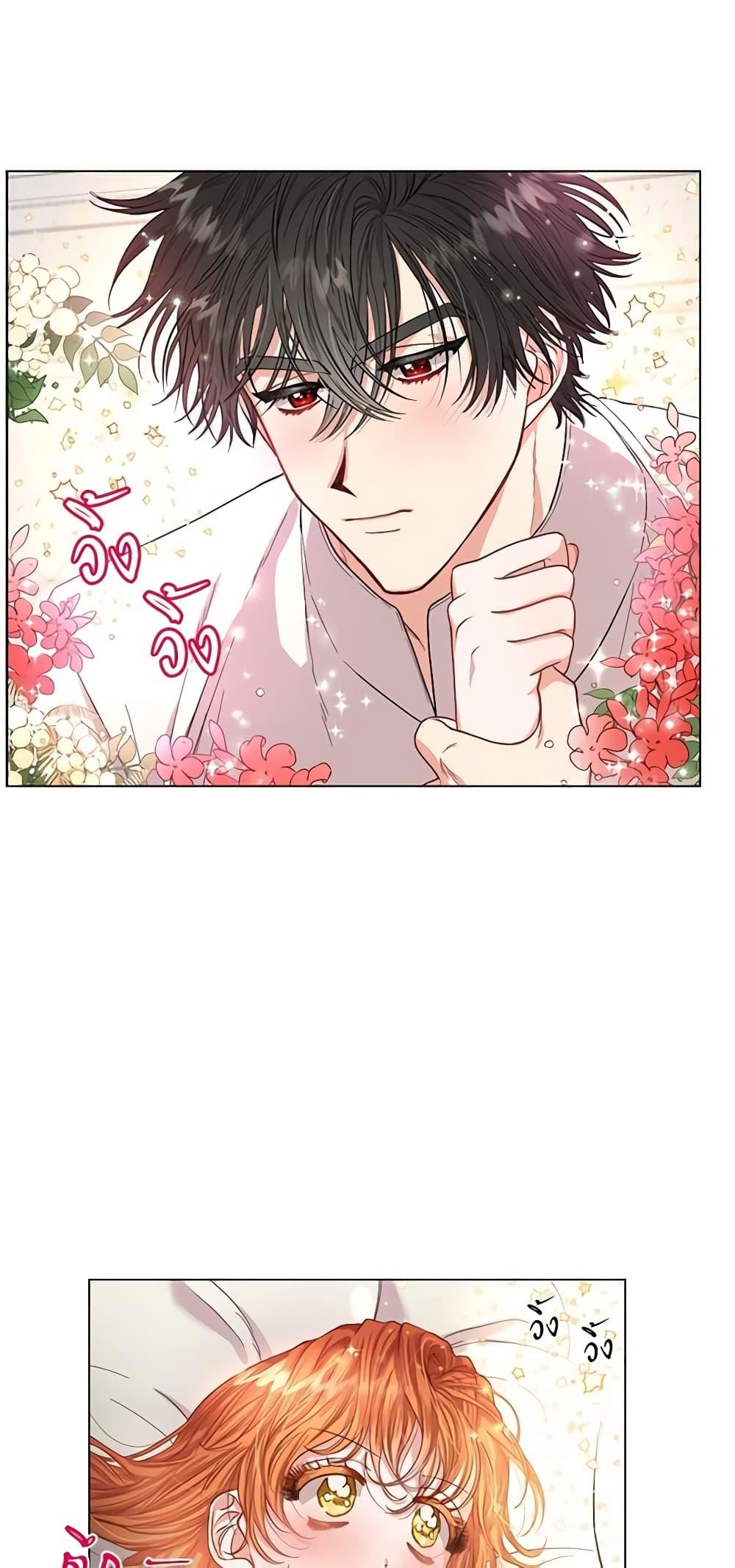 Manga-lc-com อ่านมังงะ อ่านการ์ตูน ออนไลน์ ฟรี Lucia ตอนที่ 1 2 3 4 5 6 7 8 9 10 11 12 13 14 ฟรี ไม่มีโฆษณา Manga-lc - อ่าน มังงะ อ่าน การ์ตูน ออนไลน์ อ่านมังงะ ฟรี