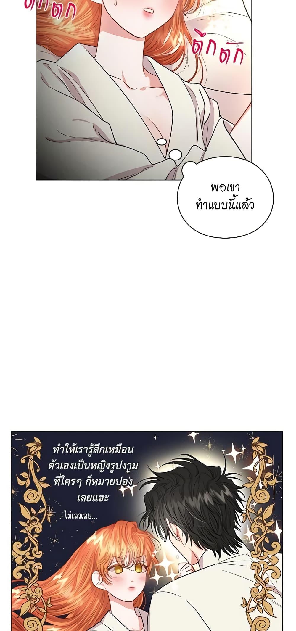 Manga-lc-com อ่านมังงะ อ่านการ์ตูน ออนไลน์ ฟรี Lucia ตอนที่ 1 2 3 4 5 6 7 8 9 10 11 12 13 14 ฟรี ไม่มีโฆษณา Manga-lc - อ่าน มังงะ อ่าน การ์ตูน ออนไลน์ อ่านมังงะ ฟรี