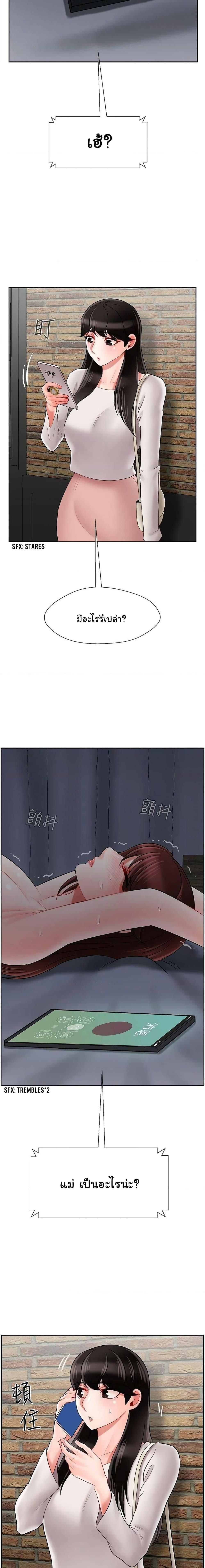 Doujin-Lc- อ่าน โดจิน มังฮวา เกาหลี ญี่ปุ่น จีน แปลไทย A Physical Classroom ตอนที่ 1 2 3 4 5 6 7 8 9 10 11 12 13 14 ฟรี ไม่มีโฆษณา อ่าน โดจิน Manhwa เกาหลี ญี่ปุ่น จีน เรามีครบ คัดมาให้เน้นๆ โดจิน 18+ รับประกันความฟินโดย  Doujin Lc