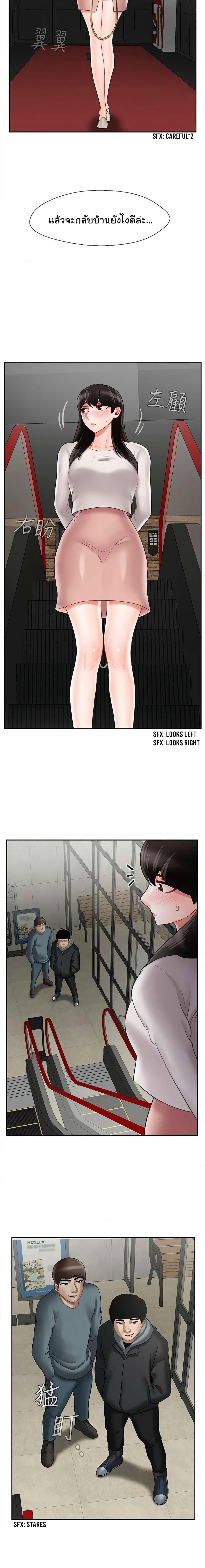 Doujin-Lc- อ่าน โดจิน มังฮวา เกาหลี ญี่ปุ่น จีน แปลไทย A Physical Classroom ตอนที่ 1 2 3 4 5 6 7 8 9 10 11 12 13 14 ฟรี ไม่มีโฆษณา อ่าน โดจิน Manhwa เกาหลี ญี่ปุ่น จีน เรามีครบ คัดมาให้เน้นๆ โดจิน 18+ รับประกันความฟินโดย  Doujin Lc