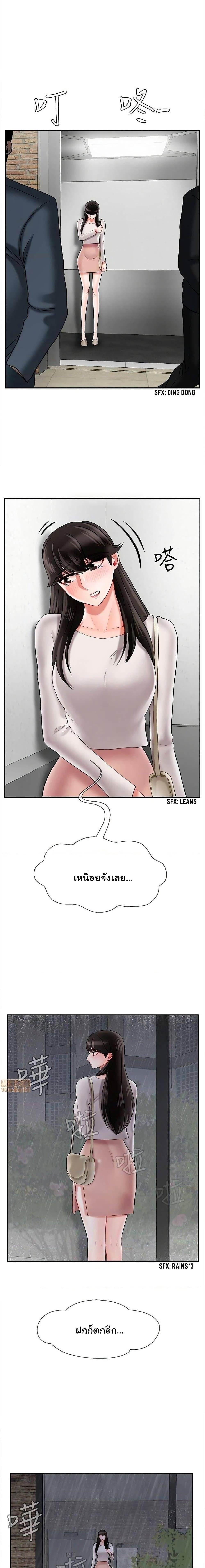 Doujin-Lc- อ่าน โดจิน มังฮวา เกาหลี ญี่ปุ่น จีน แปลไทย A Physical Classroom ตอนที่ 1 2 3 4 5 6 7 8 9 10 11 12 13 14 ฟรี ไม่มีโฆษณา อ่าน โดจิน Manhwa เกาหลี ญี่ปุ่น จีน เรามีครบ คัดมาให้เน้นๆ โดจิน 18+ รับประกันความฟินโดย  Doujin Lc