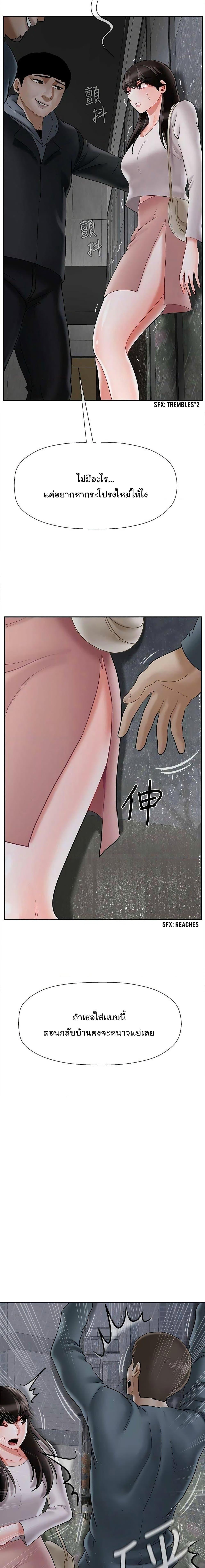 Doujin-Lc- อ่าน โดจิน มังฮวา เกาหลี ญี่ปุ่น จีน แปลไทย A Physical Classroom ตอนที่ 1 2 3 4 5 6 7 8 9 10 11 12 13 14 ฟรี ไม่มีโฆษณา อ่าน โดจิน Manhwa เกาหลี ญี่ปุ่น จีน เรามีครบ คัดมาให้เน้นๆ โดจิน 18+ รับประกันความฟินโดย  Doujin Lc