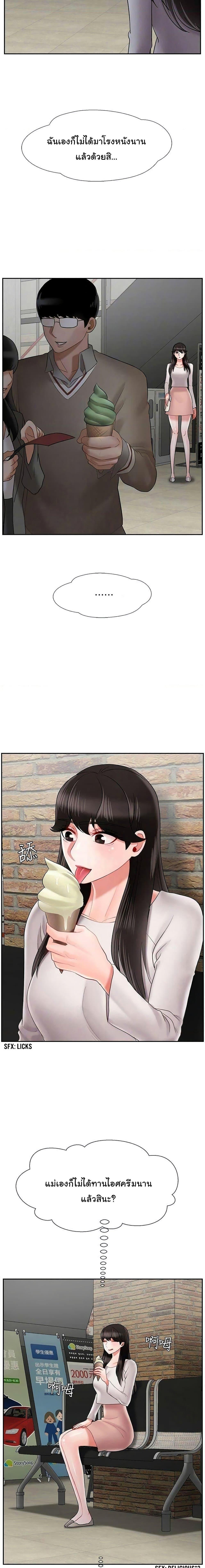 Doujin-Lc- อ่าน โดจิน มังฮวา เกาหลี ญี่ปุ่น จีน แปลไทย A Physical Classroom ตอนที่ 1 2 3 4 5 6 7 8 9 10 11 12 13 14 ฟรี ไม่มีโฆษณา อ่าน โดจิน Manhwa เกาหลี ญี่ปุ่น จีน เรามีครบ คัดมาให้เน้นๆ โดจิน 18+ รับประกันความฟินโดย  Doujin Lc