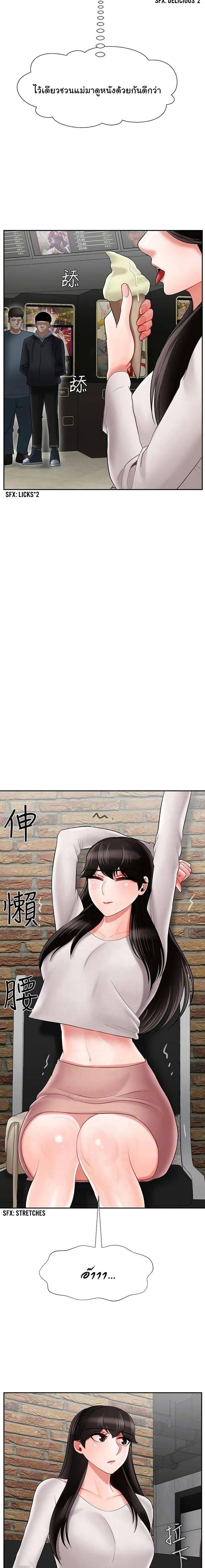 Doujin-Lc- อ่าน โดจิน มังฮวา เกาหลี ญี่ปุ่น จีน แปลไทย A Physical Classroom ตอนที่ 1 2 3 4 5 6 7 8 9 10 11 12 13 14 ฟรี ไม่มีโฆษณา อ่าน โดจิน Manhwa เกาหลี ญี่ปุ่น จีน เรามีครบ คัดมาให้เน้นๆ โดจิน 18+ รับประกันความฟินโดย  Doujin Lc