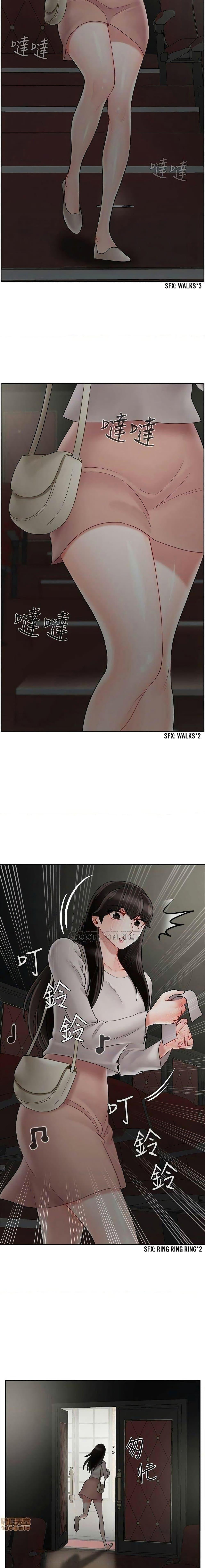 Doujin-Lc- อ่าน โดจิน มังฮวา เกาหลี ญี่ปุ่น จีน แปลไทย A Physical Classroom ตอนที่ 1 2 3 4 5 6 7 8 9 10 11 12 13 14 ฟรี ไม่มีโฆษณา อ่าน โดจิน Manhwa เกาหลี ญี่ปุ่น จีน เรามีครบ คัดมาให้เน้นๆ โดจิน 18+ รับประกันความฟินโดย  Doujin Lc