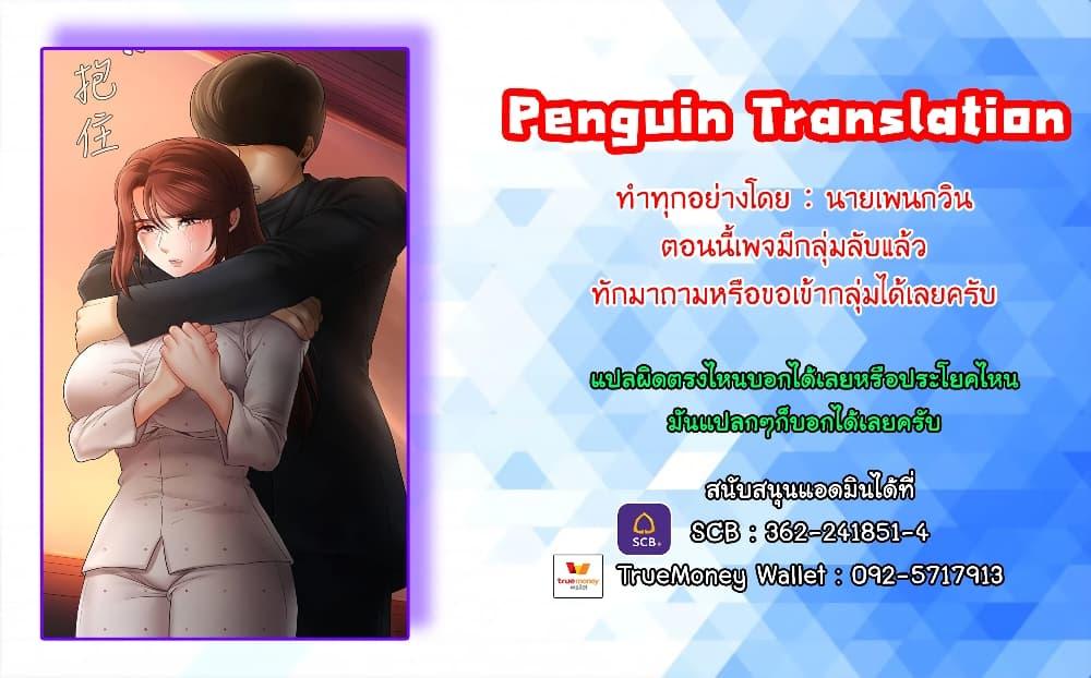 Doujin-Lc- อ่าน โดจิน มังฮวา เกาหลี ญี่ปุ่น จีน แปลไทย A Physical Classroom ตอนที่ 1 2 3 4 5 6 7 8 9 10 11 12 13 14 ฟรี ไม่มีโฆษณา อ่าน โดจิน Manhwa เกาหลี ญี่ปุ่น จีน เรามีครบ คัดมาให้เน้นๆ โดจิน 18+ รับประกันความฟินโดย  Doujin Lc
