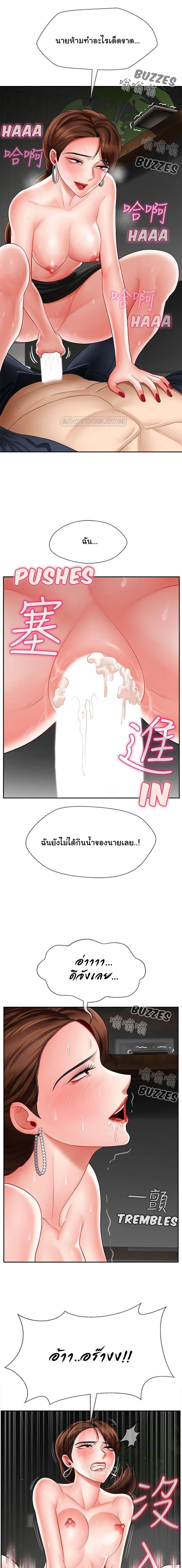 Doujin-Lc- อ่าน โดจิน มังฮวา เกาหลี ญี่ปุ่น จีน แปลไทย A Physical Classroom ตอนที่ 1 2 3 4 5 6 7 8 9 10 11 12 13 14 ฟรี ไม่มีโฆษณา อ่าน โดจิน Manhwa เกาหลี ญี่ปุ่น จีน เรามีครบ คัดมาให้เน้นๆ โดจิน 18+ รับประกันความฟินโดย  Doujin Lc